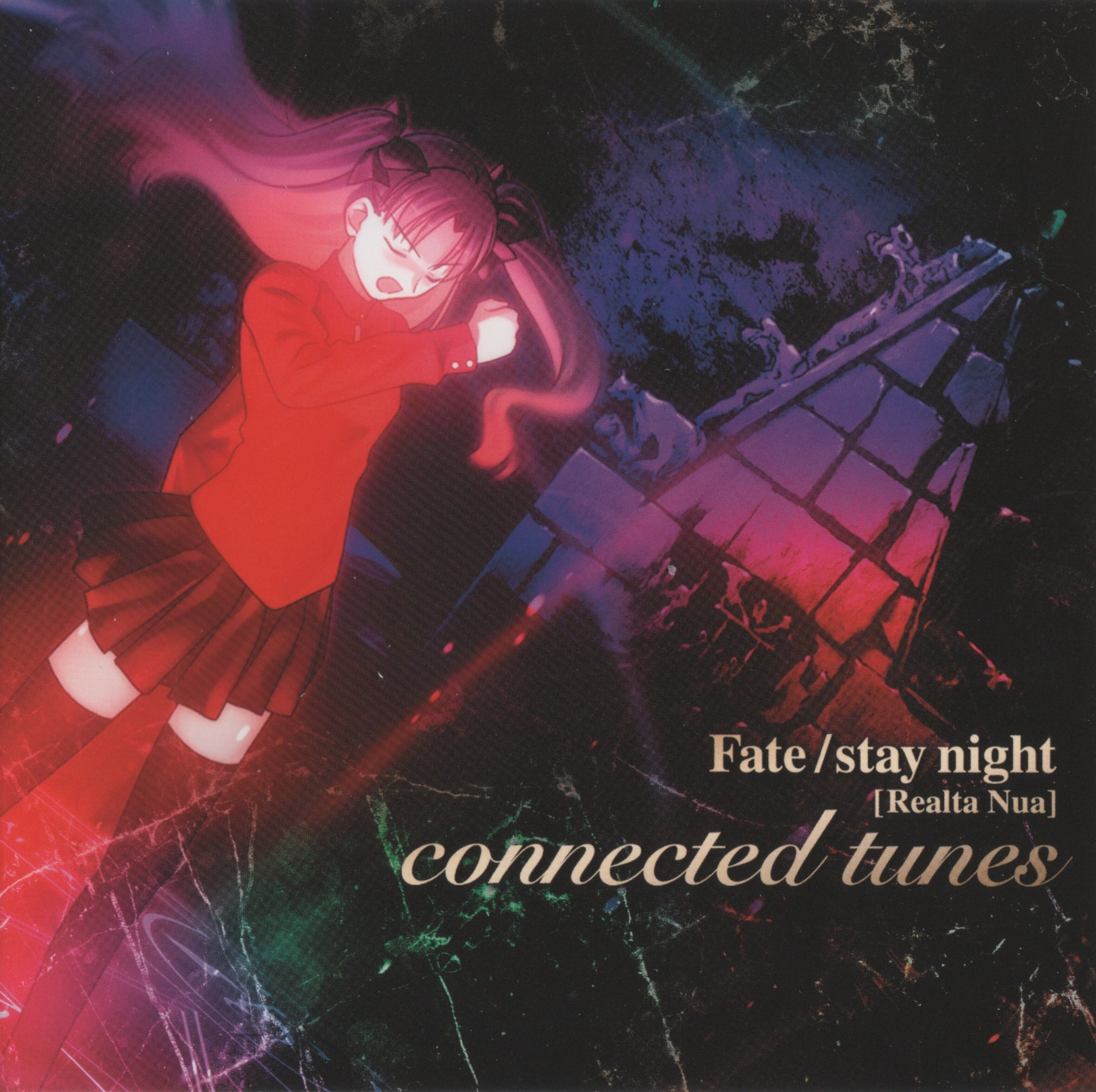 その他 Fate/stay night [Realta Nua] Fate/stay night [Réalta Nua] ORIGINAL SOUNDTRACK [Limited